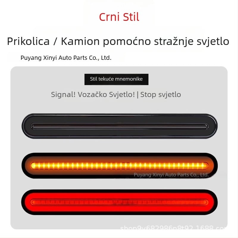 LED stražnja svjetla kamiona – model 140-2, kanal za usmjeravanje svjetla, svjetlo za vožnju unatrag i svjetlo kočenja