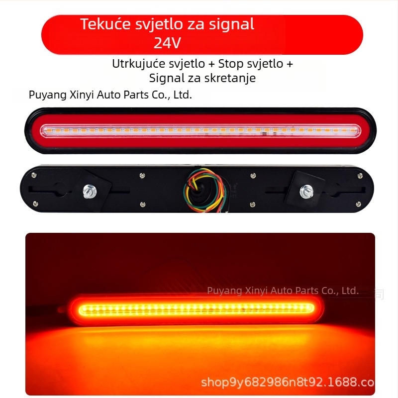 LED stražnja svjetla kamiona – model 140-2, kanal za usmjeravanje svjetla, svjetlo za vožnju unatrag i svjetlo kočenja