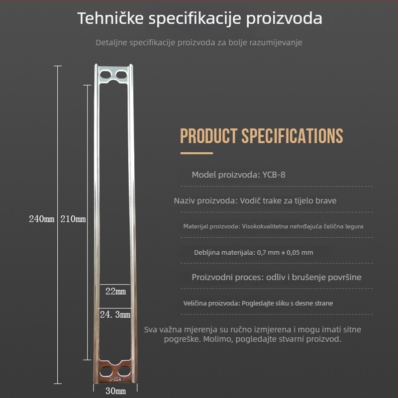 Fankesi FKS-SP-026 Nehrđajući čelik – tijelo zaključavanja za vrata s otiskom prsta – moderan minimalistički stil