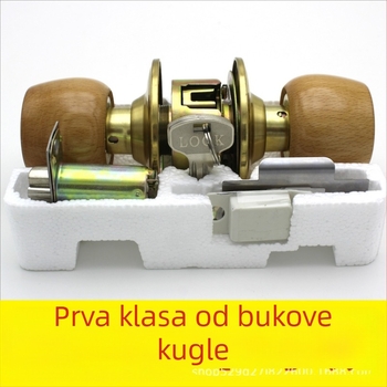 Bukva kuglasta brava za vrata, unutarnje vrata, univerzalna, model: Beech ball lock, materijal: prvo kvalitetno bukovo drvo, sredina udaljenosti 60/70, stil: novi kineski stil