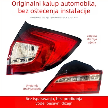 Honda Jade LED Stražnje svjetlo, 20W 20V, model 19635, dio 33500-T4N
