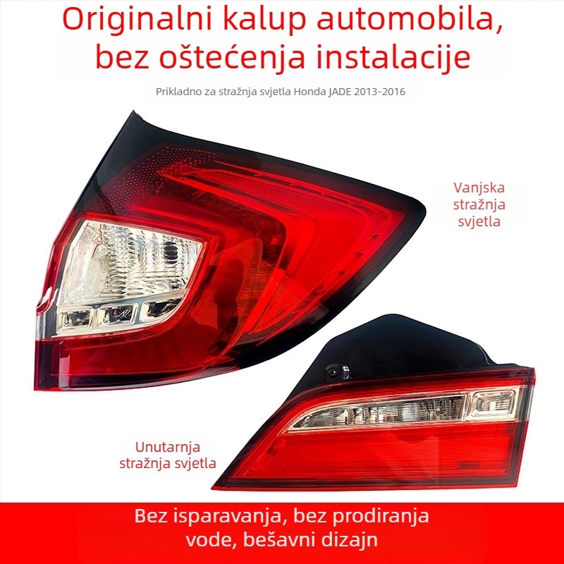 Honda Jade LED Stražnje svjetlo, 20W 20V, model 19635, dio 33500-T4N