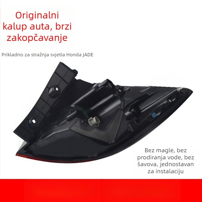 Honda Jade LED Stražnje svjetlo, 20W 20V, model 19635, dio 33500-T4N