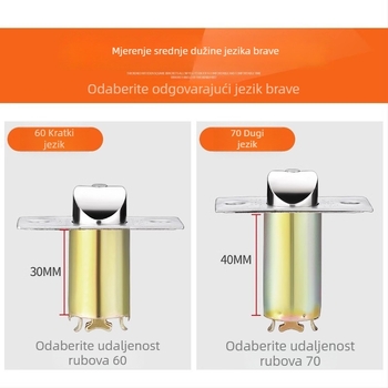 Aksesoar Ball Lock Tongue za unutarnja drvena vrata – Model XQZ-QXSSS-010, Materijal: Drugo, Stil: Moderno minimalistički