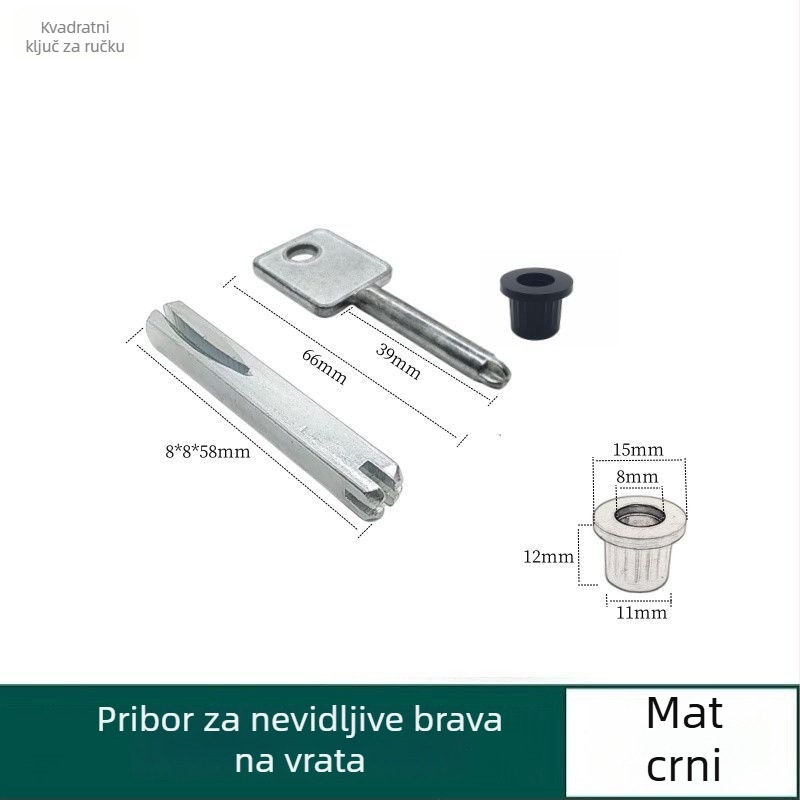 Skrivena brava za vrata s nužnim otvorom za ključ, jednosmjerni cilindar, nehrđajući čelik, model 556, za unutarnje vrata (drvo/metal)