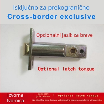 Brava za unutarnja vrata od cinka, model 60-70 plosni jezik, težina 120 g, tiho jednostruko zaključavanje, moderan minimalistički stil