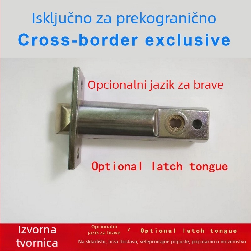 Brava za unutarnja vrata od cinka, model 60-70 plosni jezik, težina 120 g, tiho jednostruko zaključavanje, moderan minimalistički stil
