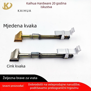 Jianan vanjski jezik brave za vrata - željezo tijelo, 100 g, moderni minimalistički stil, prilagodljiva obrada