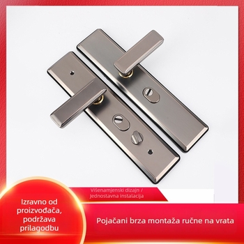 Vrata ručka s bravom ED612A – nehrđajući čelik, protiv krađe, za sigurnosna vrata, moderan stil