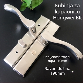 Juhongwei HW007-G07 304 nehrđajući čelik - kvaka za kupaonska vrata sa zaključavanjem