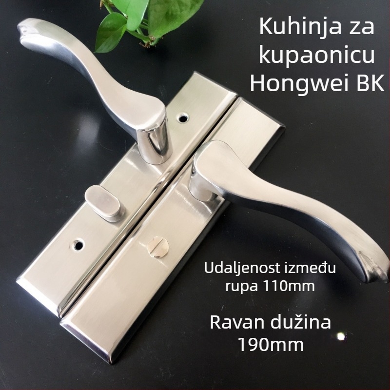 Juhongwei HW007-G07 304 nehrđajući čelik - kvaka za kupaonska vrata sa zaključavanjem