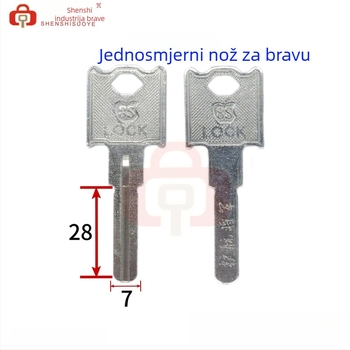 SSSY SSS-Y šablona ključa, 8S oštrica, jednostrani i dvostrani, latun, 13,5 g, pribor za zaključavanje, moderni minimalistički stil