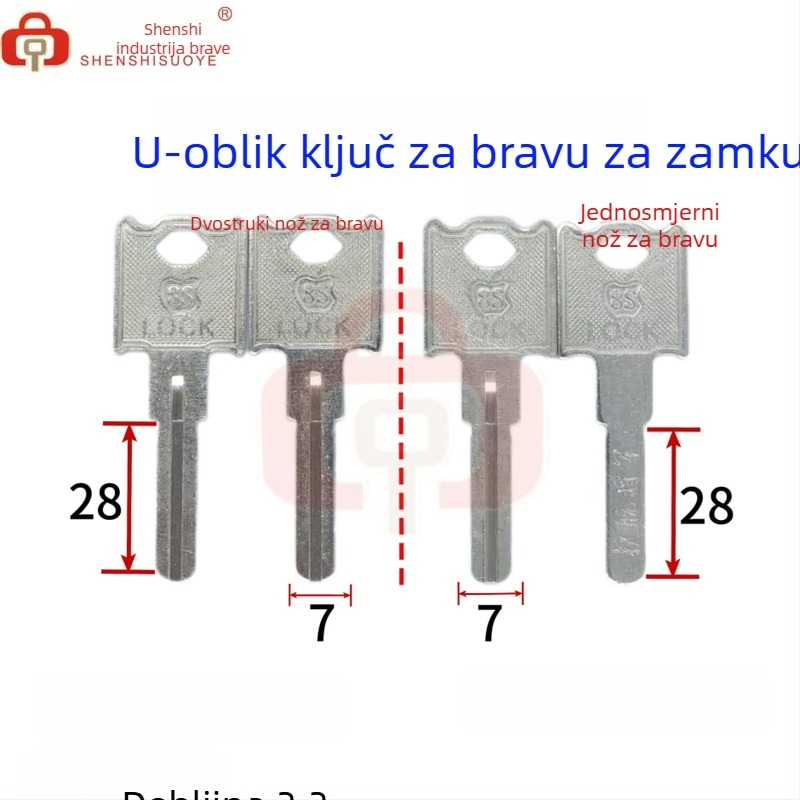 SSSY SSS-Y šablona ključa, 8S oštrica, jednostrani i dvostrani, latun, 13,5 g, pribor za zaključavanje, moderni minimalistički stil