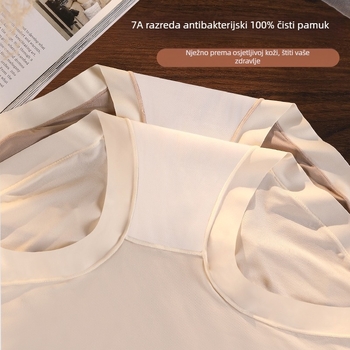 Ženske gaćice visokog pojasa, pleteni visokoelastični materijal, podstava 100% pamuk, prozračne, brzo suše, nevidljive