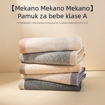 Ženske bezšivne gaćice s visokim strukom; antibakterijski 7A; klin 100% pamuk; glavni materijal poliester