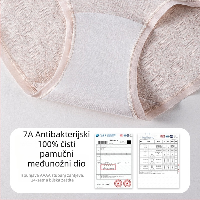 Ženske bezšivne gaćice s visokim strukom; antibakterijski 7A; klin 100% pamuk; glavni materijal poliester