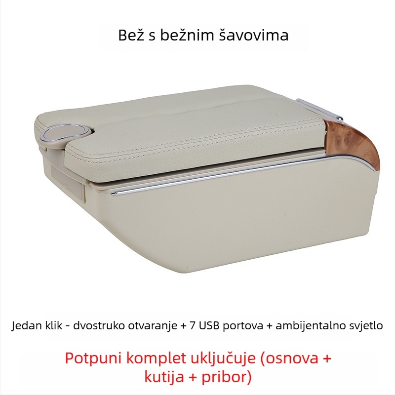 Xinbote središnji pretinac za naslon za ruke Perodua Myvi, plastika, težina 2,5 kg, prilagodba i podrška za ugradnju