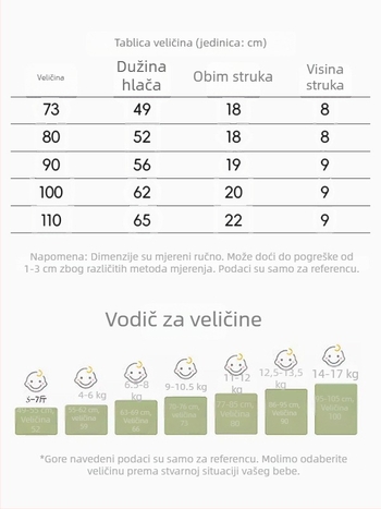 Beilun 100% pamuk novorođenčadi hlače s visokim strukom i otvorom između nogu, za proljeće i jesen