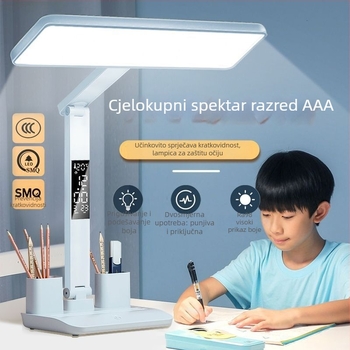 Stolna lampa za učenje s zaštitom vida, USB/strujno napajanje, glasovno upravljanje, jednostavan moderni stil, 36V i niže, 100–300W