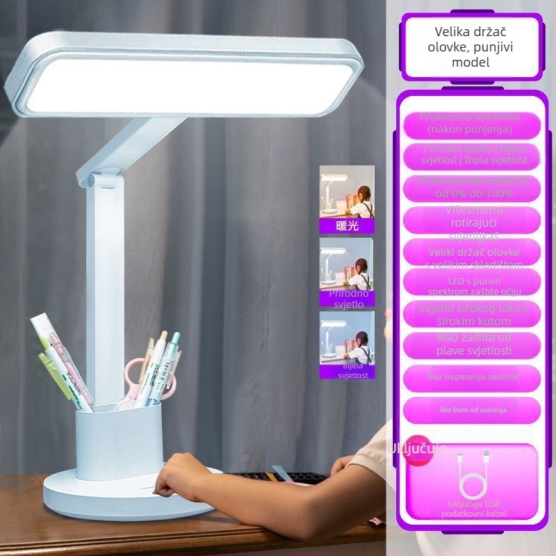 Stolna lampa za učenje s zaštitom vida, USB/strujno napajanje, glasovno upravljanje, jednostavan moderni stil, 36V i niže, 100–300W