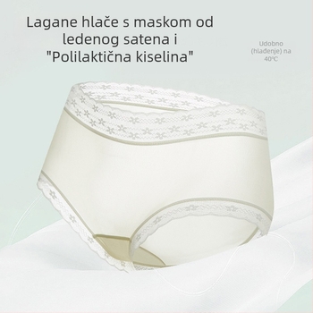 Ženske gaćice – najlon pletene tkanine, srednji struk, oblikujuće, prozračne, antibakterijske