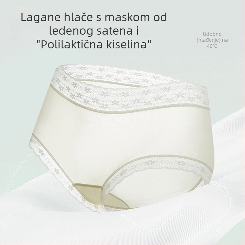 Ženske gaćice – najlon pletene tkanine, srednji struk, oblikujuće, prozračne, antibakterijske