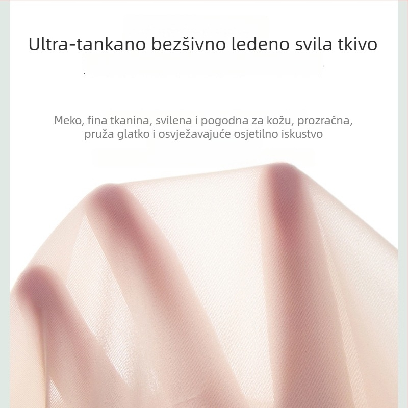 Ženske gaćice – najlon pletene tkanine, srednji struk, oblikujuće, prozračne, antibakterijske