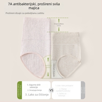 Ženske gaćice visokog struka za oblikovanje tijela: podizanje stražnjice, oblikovanje siluete, učvršćivanje trbuha, pamuk, svilenom podstavom u preponama