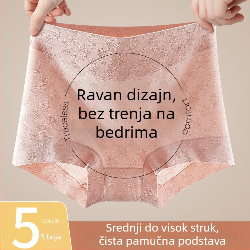 Ženske gaćice od pamuka s visokim strukom, prozračne, 90–95% pamuka, podizanje stražnjice