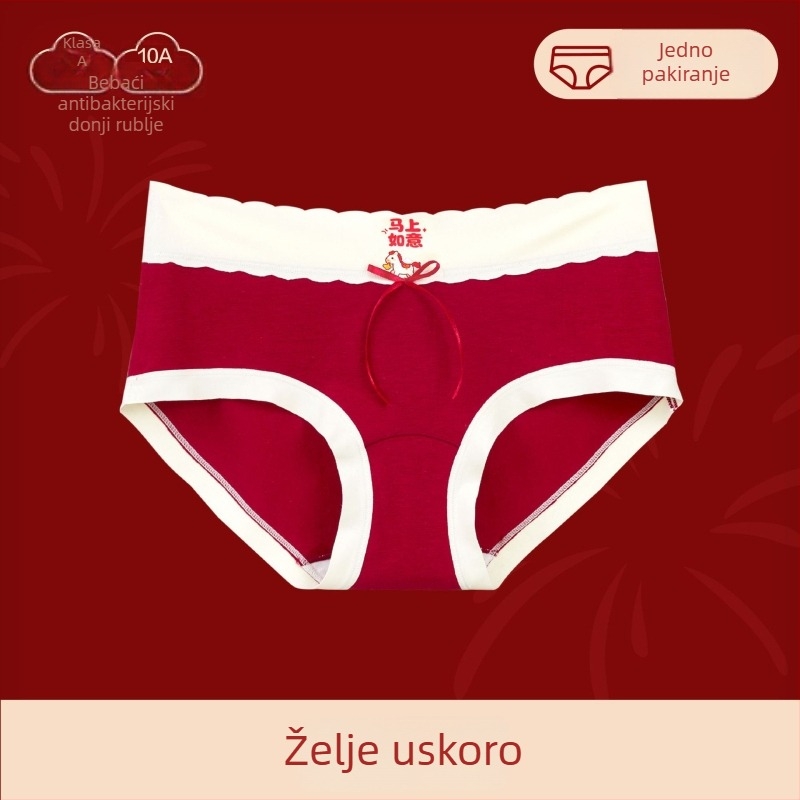 Ženske pamučne gaćice sa srednjim pojasom, antibakterijske, prozračne, s motivom zodijaka godine