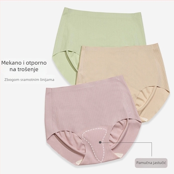 Ženske gaćice za podizanje bokova, s bešavnim dizajnom, antibakterijske i prozračne, podstava područja prepona od Mulberry svile