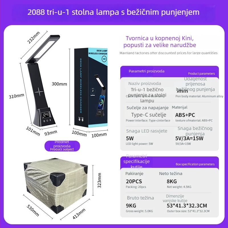 Sklopiva stolna lampa s bežičnim punjenjem, USB napajanje 5W, dodirni prekidač, lampica za učenje i čitanje s zaštitom očiju