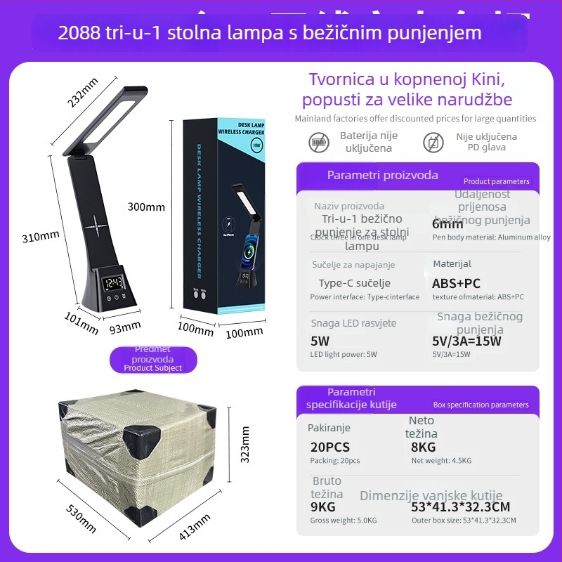 Sklopiva stolna lampa s bežičnim punjenjem, USB napajanje 5W, dodirni prekidač, lampica za učenje i čitanje s zaštitom očiju