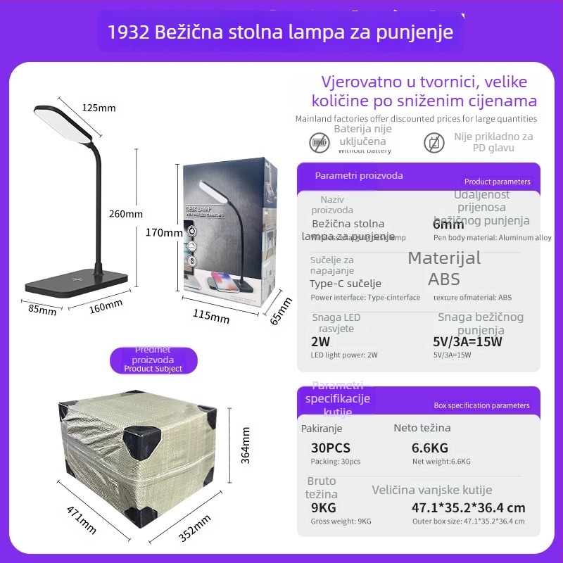 Sklopiva stolna lampa s bežičnim punjenjem, USB napajanje 5W, dodirni prekidač, lampica za učenje i čitanje s zaštitom očiju