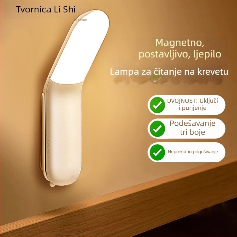Lampa za čitanje pored kreveta s dodirnim prekidačem, noćna lampica, osnovno osvjetljenje, CRI ≤70, napajanje utičnicom, jednostavan moderan dizajn