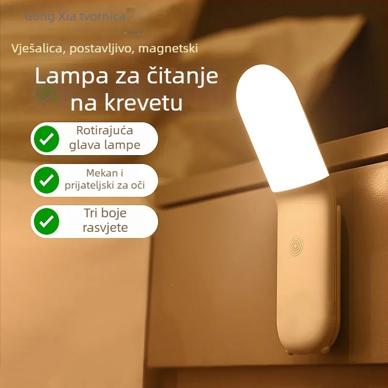 Lampa za čitanje pored kreveta s dodirnim prekidačem, noćna lampica, osnovno osvjetljenje, CRI ≤70, napajanje utičnicom, jednostavan moderan dizajn