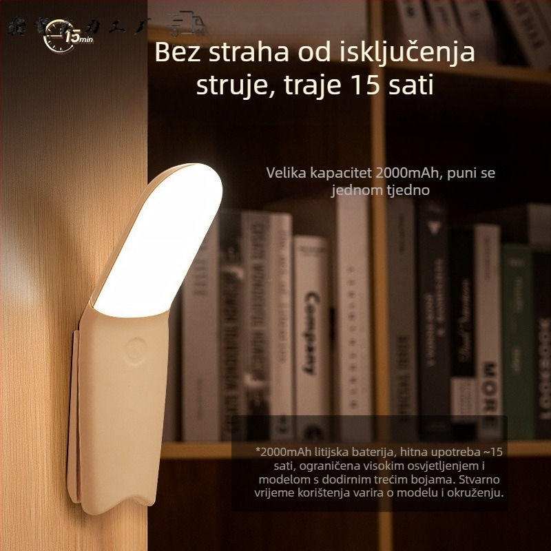 Lampa za čitanje pored kreveta s dodirnim prekidačem, noćna lampica, osnovno osvjetljenje, CRI ≤70, napajanje utičnicom, jednostavan moderan dizajn