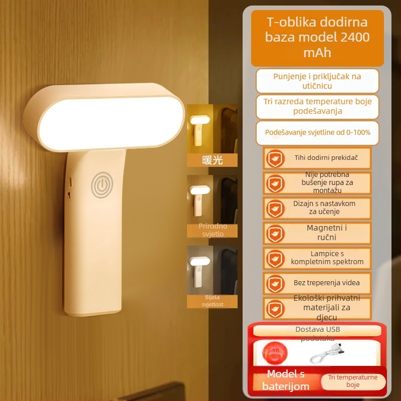 Lampa za čitanje pored kreveta s dodirnim prekidačem, noćna lampica, osnovno osvjetljenje, CRI ≤70, napajanje utičnicom, jednostavan moderan dizajn