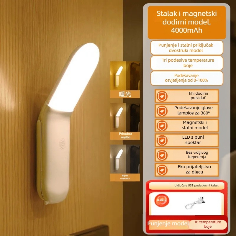 Lampa za čitanje pored kreveta s dodirnim prekidačem, noćna lampica, osnovno osvjetljenje, CRI ≤70, napajanje utičnicom, jednostavan moderan dizajn