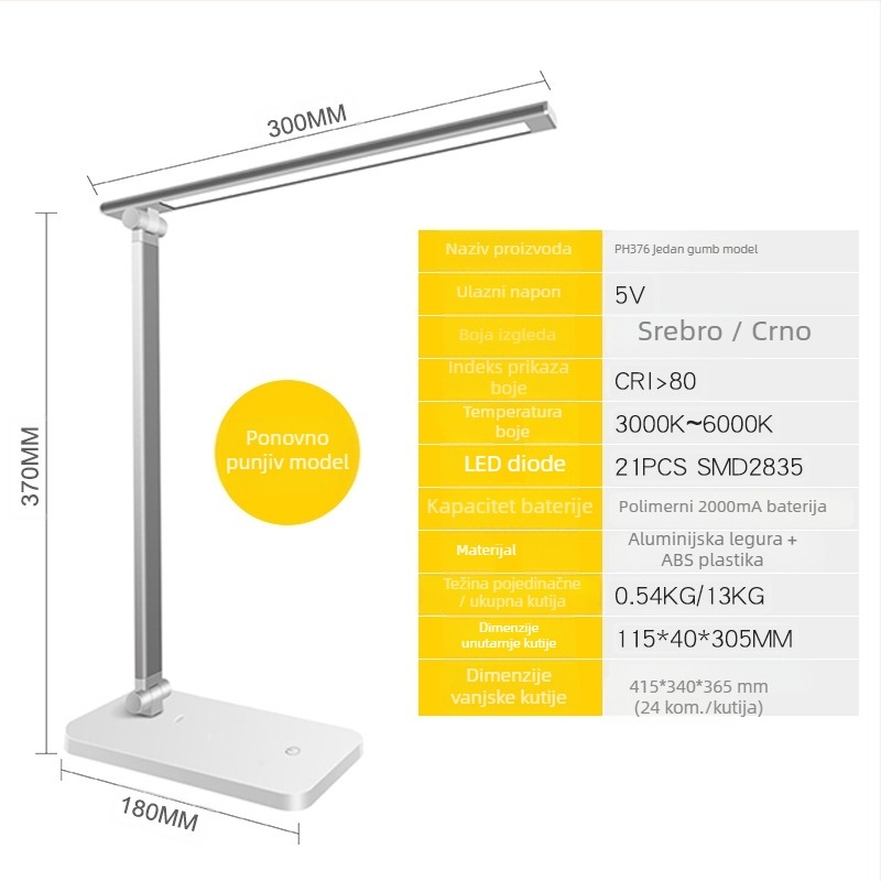 Stolna lampa s bežičnim punjenjem, dvostruka LED glava, USB napajanje, dodirni prekidač, 12W