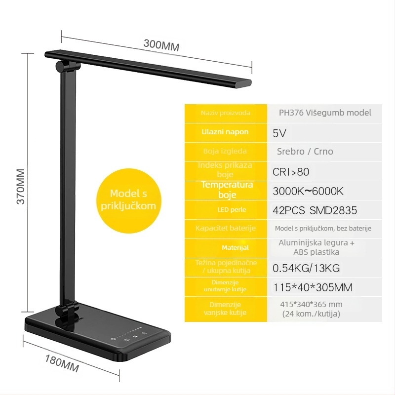 Stolna lampa s bežičnim punjenjem, dvostruka LED glava, USB napajanje, dodirni prekidač, 12W