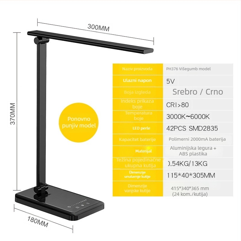 Stolna lampa s bežičnim punjenjem, dvostruka LED glava, USB napajanje, dodirni prekidač, 12W