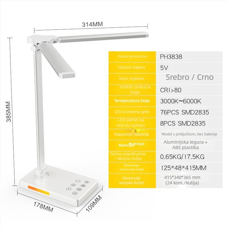 Stolna lampa s bežičnim punjenjem, dvostruka LED glava, USB napajanje, dodirni prekidač, 12W