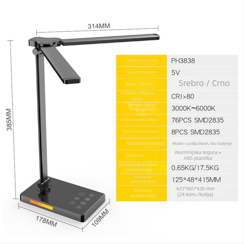 Stolna lampa s bežičnim punjenjem, dvostruka LED glava, USB napajanje, dodirni prekidač, 12W