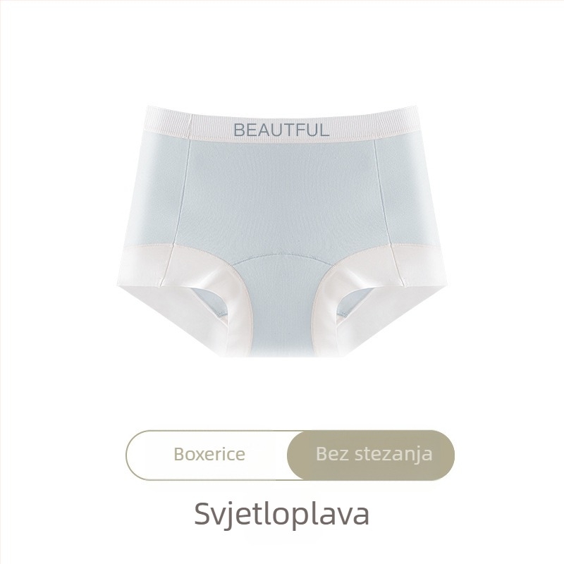 Novi stil ženskih pamuk bokserica, prozračnih, s produženom preponom, srednji pojas, velike veličine, pokriće bokova, jednobojna s tekstom