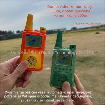 Dječji videointerkom, prijenosni, domet do 1,5 km, litij-ionska baterija 1000 mAh, s zaslonom, otporan na prašinu