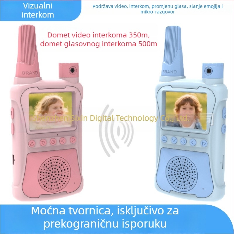 Dječji videointerkom, prijenosni, domet do 1,5 km, litij-ionska baterija 1000 mAh, s zaslonom, otporan na prašinu