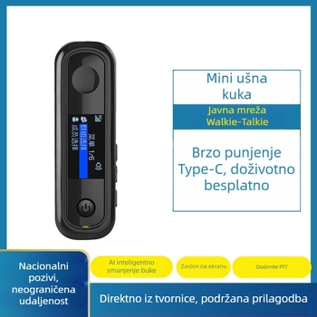 Walkie-Talkie s držačem za uho, 5G/4G/3G/2G, domet >50 km, RF izlaz 0,5–3 W, 50 kanala, Li-ion baterija 1050 mAh