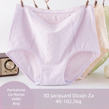 Ženske gaćice visokog struka, prozračne i antibakterijske, 95–100% pamuk, za sve sezone