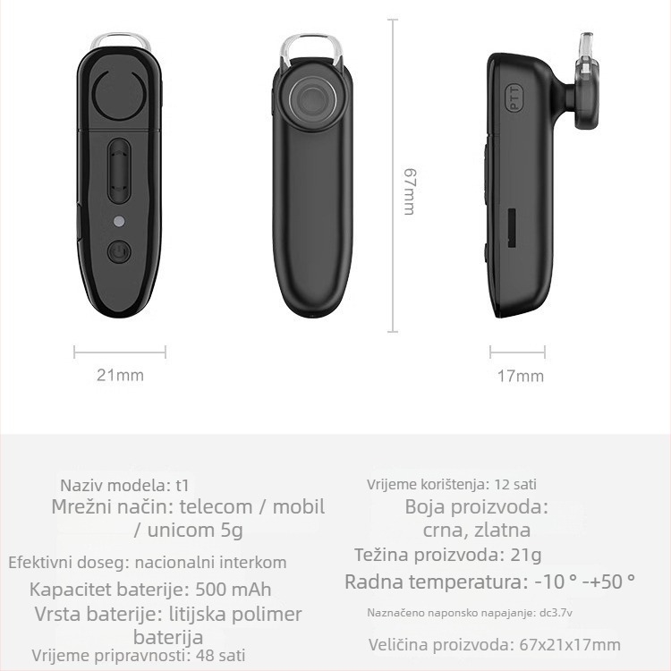 Feijie Bluetooth interkom za uho | 4G mreža, RF izlazna snaga 2W, domet 50 km+, litijeva baterija 1000